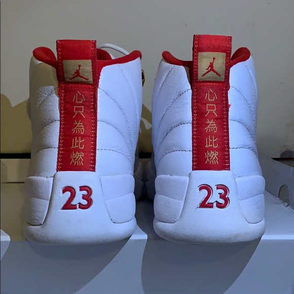 Jordan 12 FIBA size 12 - Picture 3 of 4